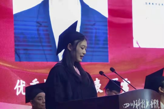 就业明星-夏雪(图3)