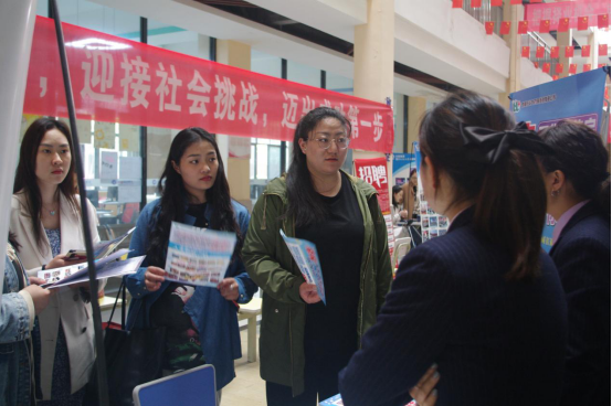 四川科技职业学院举办药学院  2021届毕业生专场双选会(图4)