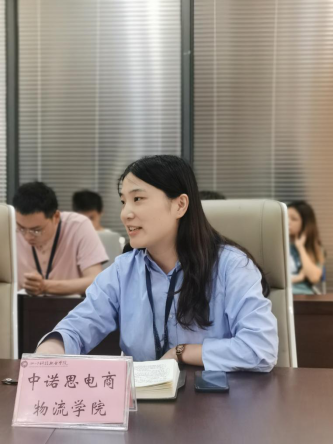 凝心聚力促就业 我校召开2021届毕业生就业工作推进会议(图5)