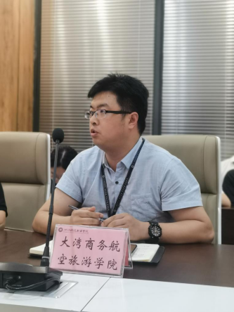 凝心聚力促就业 我校召开2021届毕业生就业工作推进会议(图4)