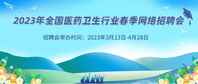 1-23031G14315I6.png
