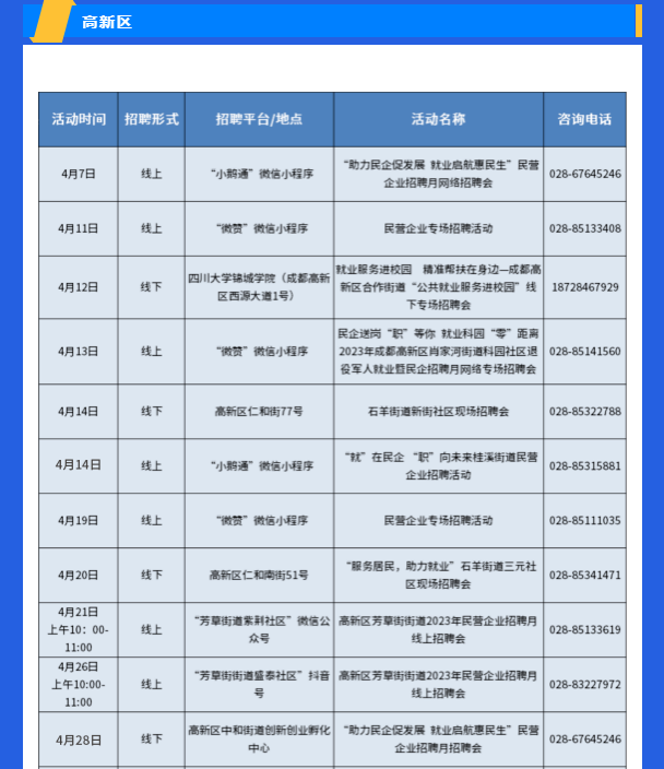 1-23040GJ924241.png