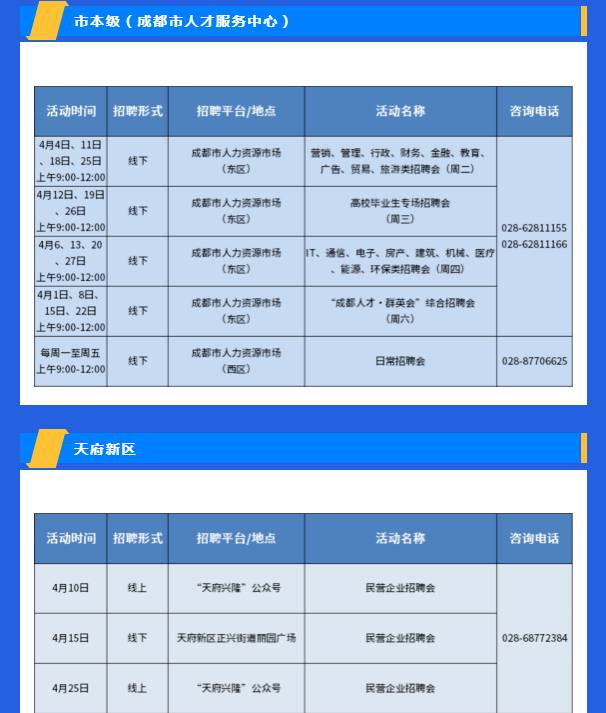 1-23040GJR4G7.png