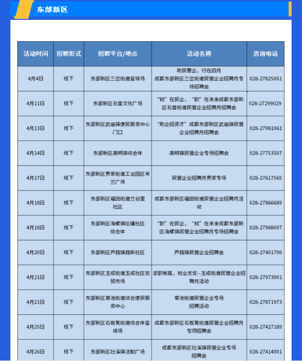 1-23040GJU0519.png