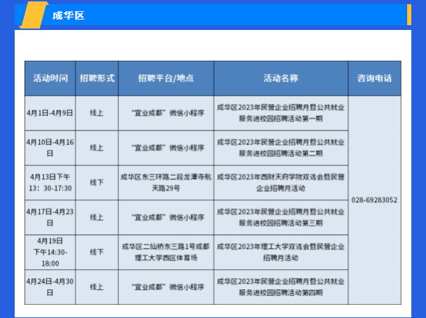 1-23040GK04U11.png