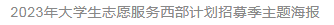 1-23041311515R64.png