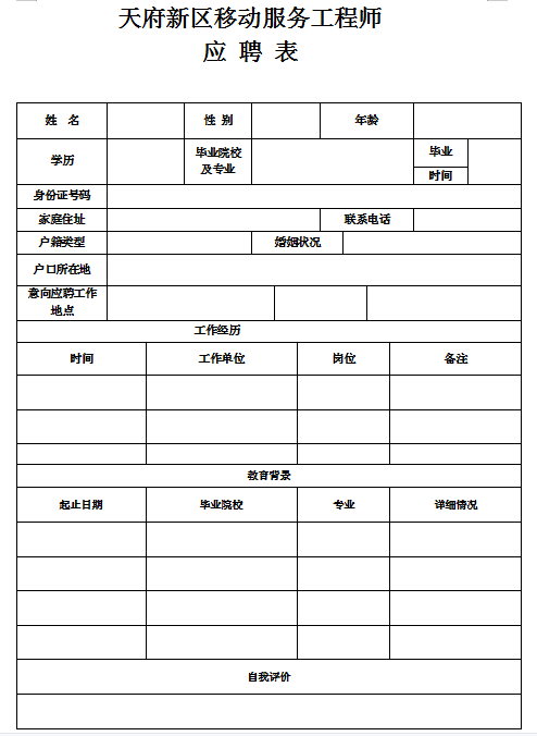 1-230526154ZV02.png