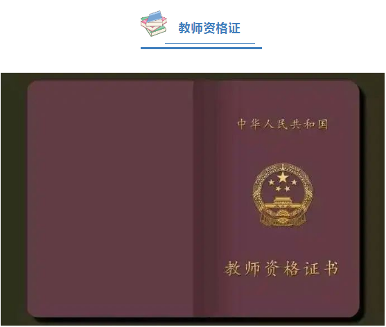 1-230R4152301H1.png