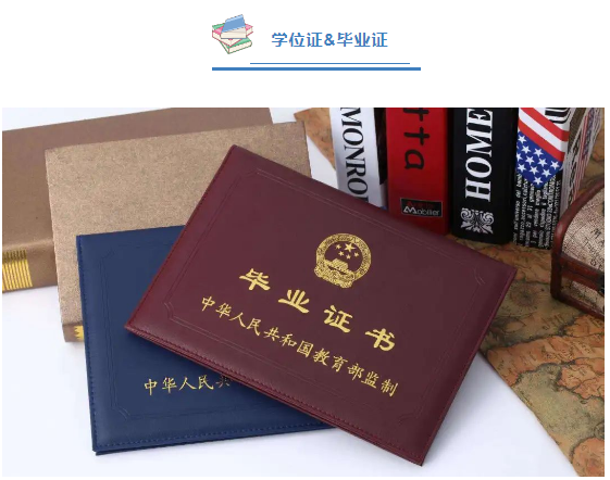 1-230R4152504500.png