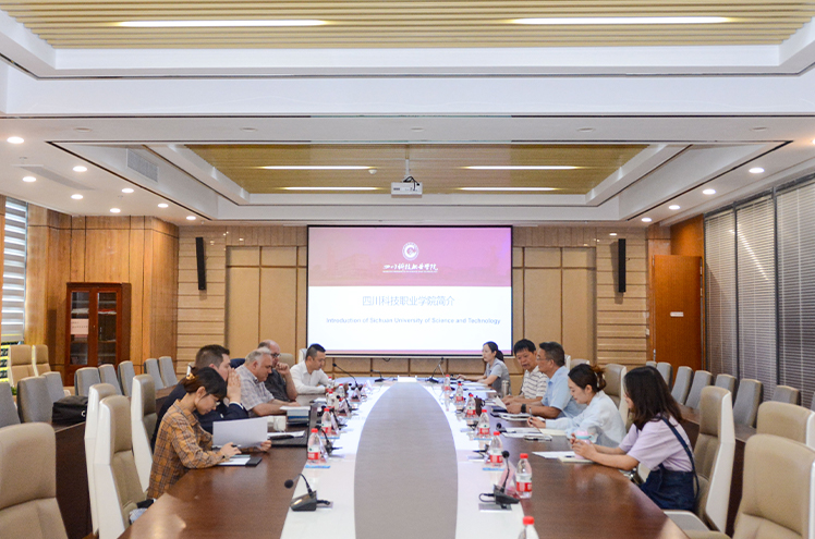 德国北黑森应用技术大学来访我校(图1)