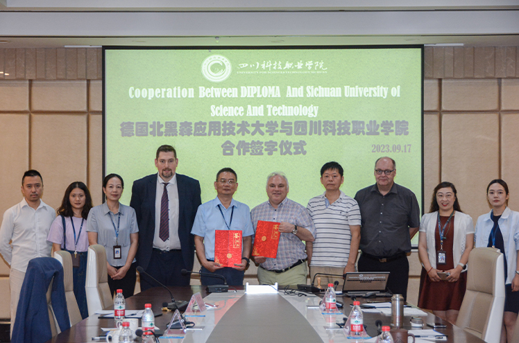德国北黑森应用技术大学来访我校(图3)
