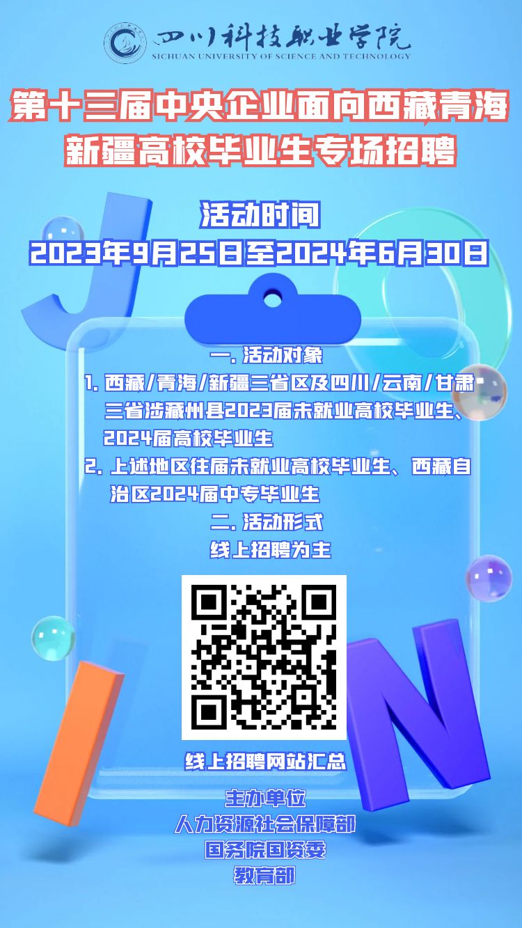 1-23092Q4491GZ.jpg