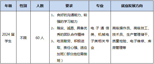 1-231010161UXY.png