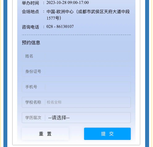 1-2310251H151E0.png