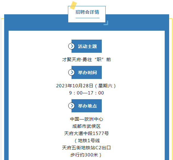 1-2310251H21I02.png