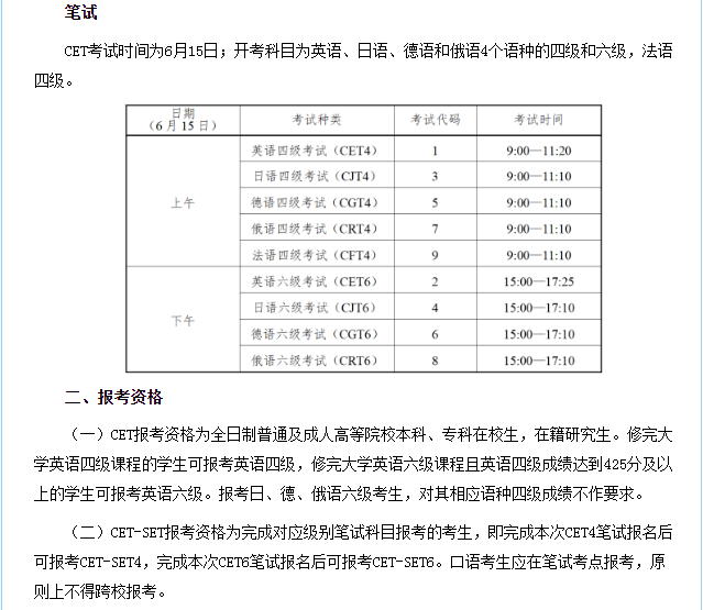 1-2403150Z411A2.png