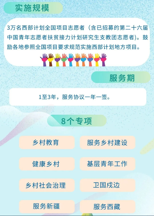 1-2405110R522139.png