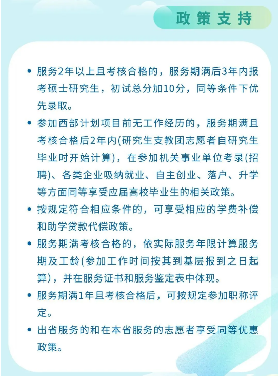 1-2405110RS11W.png