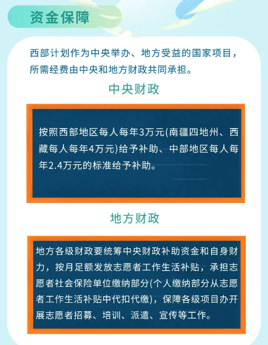 1-2405110RUJ22.png