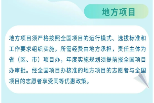 1-2405110S02A59.png
