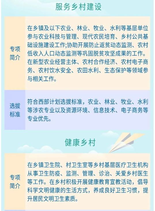 1-2405110S129536.png