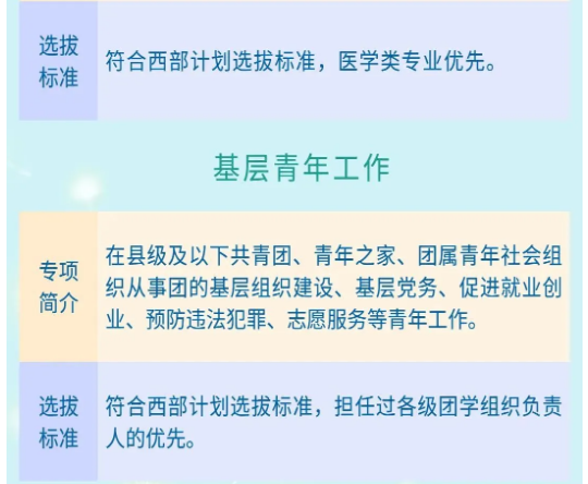 1-2405110S2121F.png