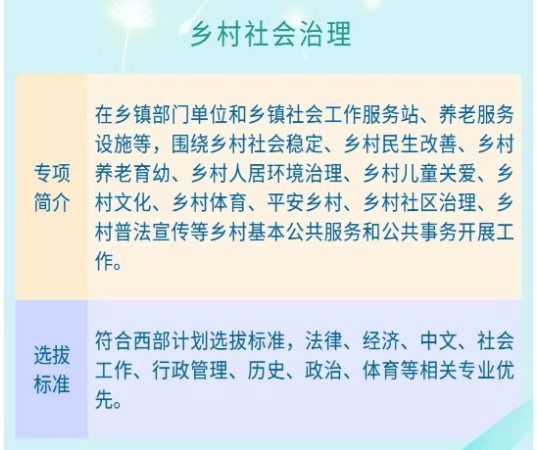 1-2405110S235962.png