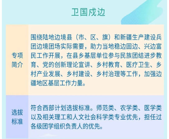 1-2405110S259C2.png