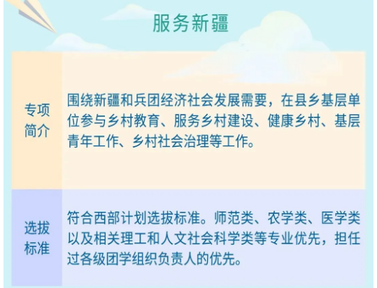 1-2405110S32C39.png