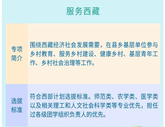 1-2405110S3424V.png