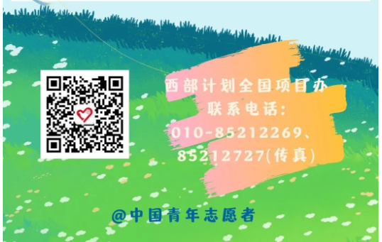 1-2405110SGY56.png