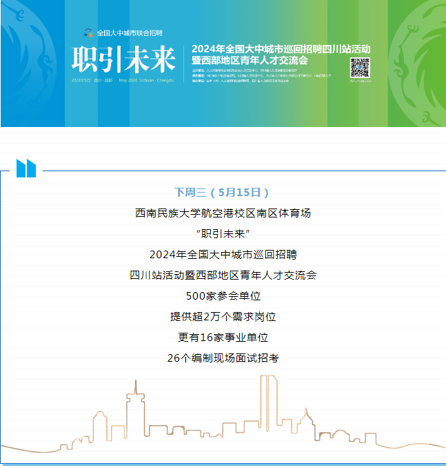 1-24051115035D53.png