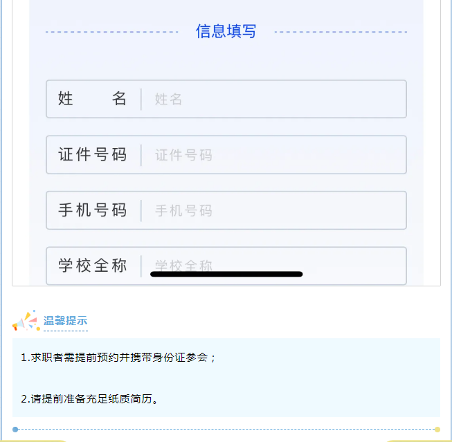1-240511150KYK.png