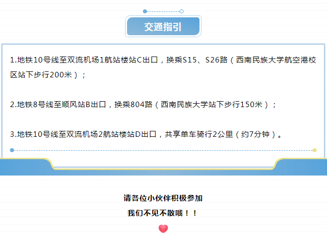 1-240511150S6132.png