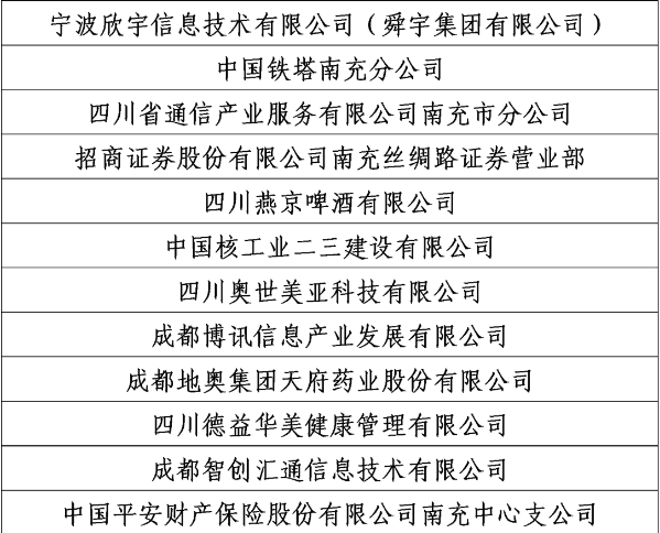 1-24051611531W05.png