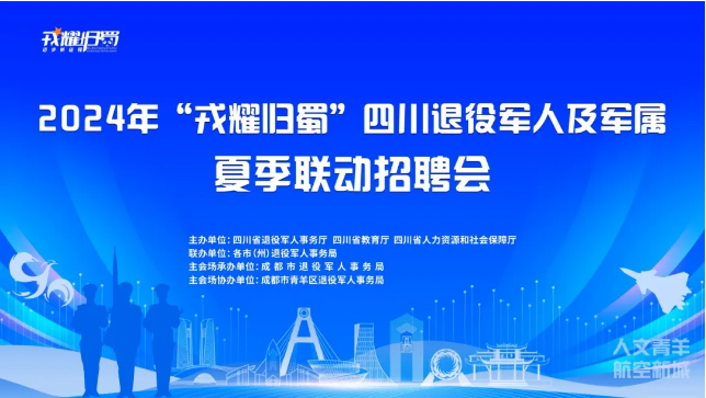 1-240G21020535G.png