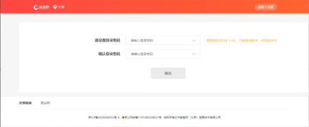 1-24111515450R26.png