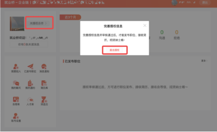 1-24111515454LV.png