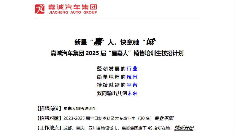1-25022P94033426.png