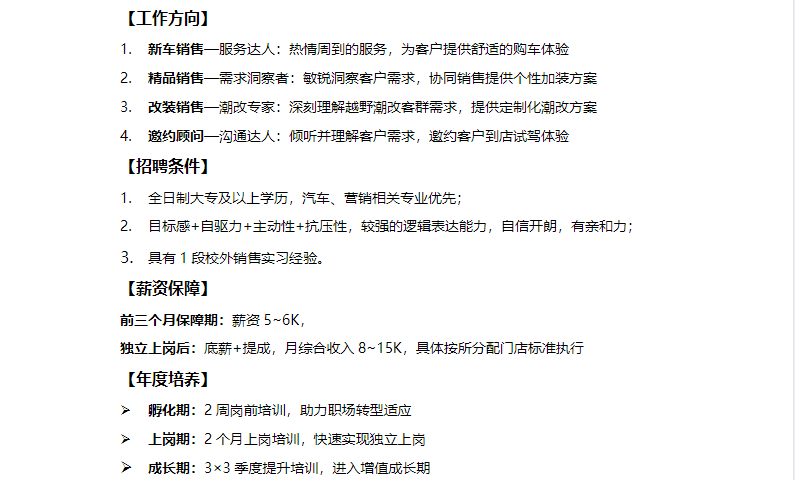 1-25022P9405M20.png