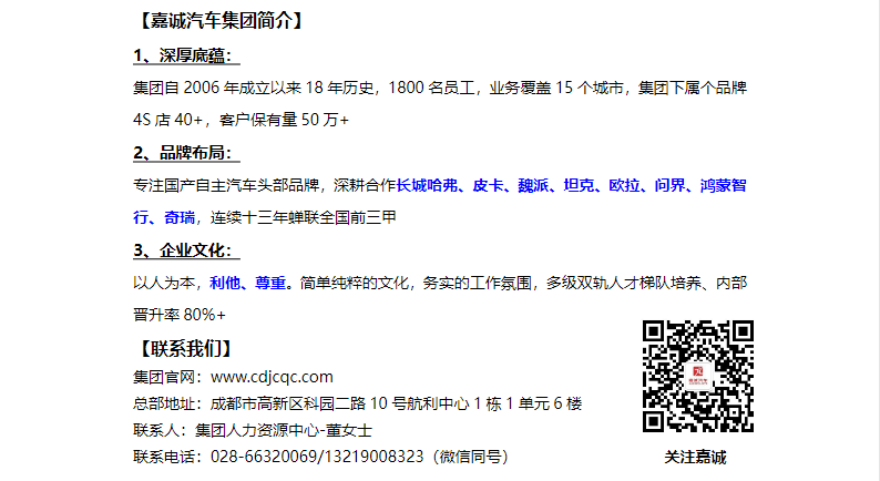 1-25022P9430H62.png