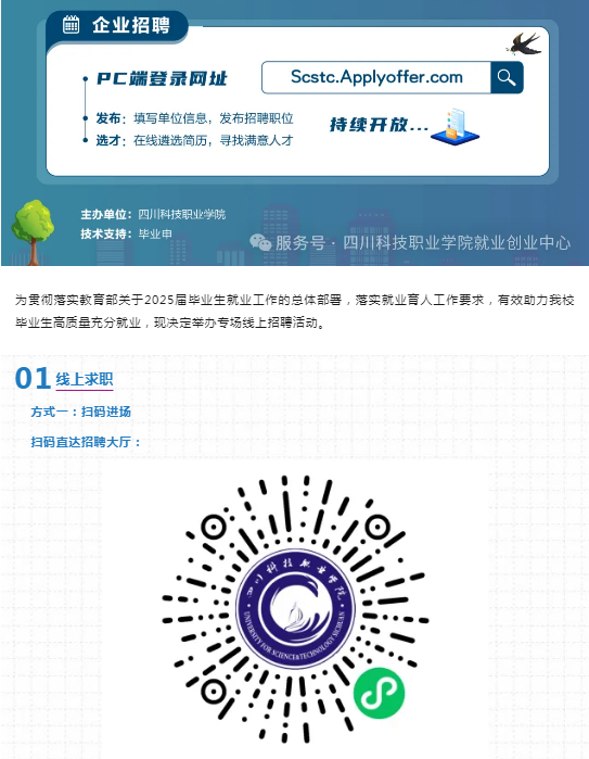 1-25031314250U92.png
