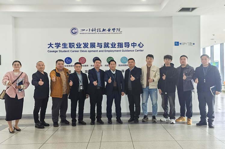 官网新闻水印.jpg