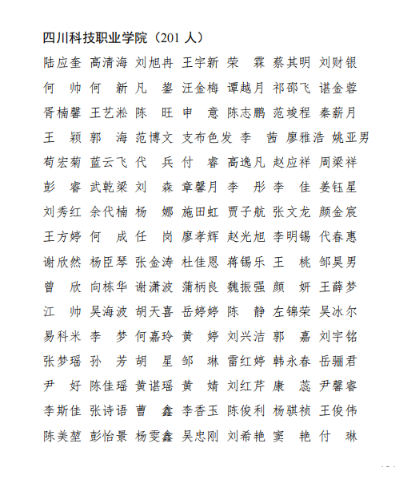 1-2505220T632358.png