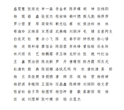 1-2505220TA5W7.png
