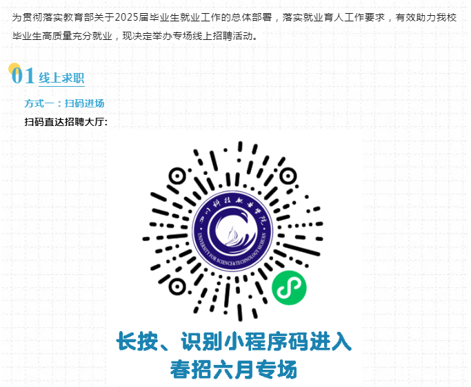 1-2506041053435a.png