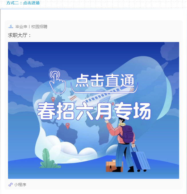 1-25060410543J96.png