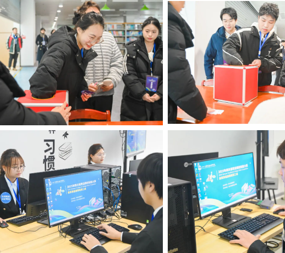 我校成功承办2025年四川省职业院校技能大赛商贸赛道高职组第二组(图2) 1-26012G04042293.png