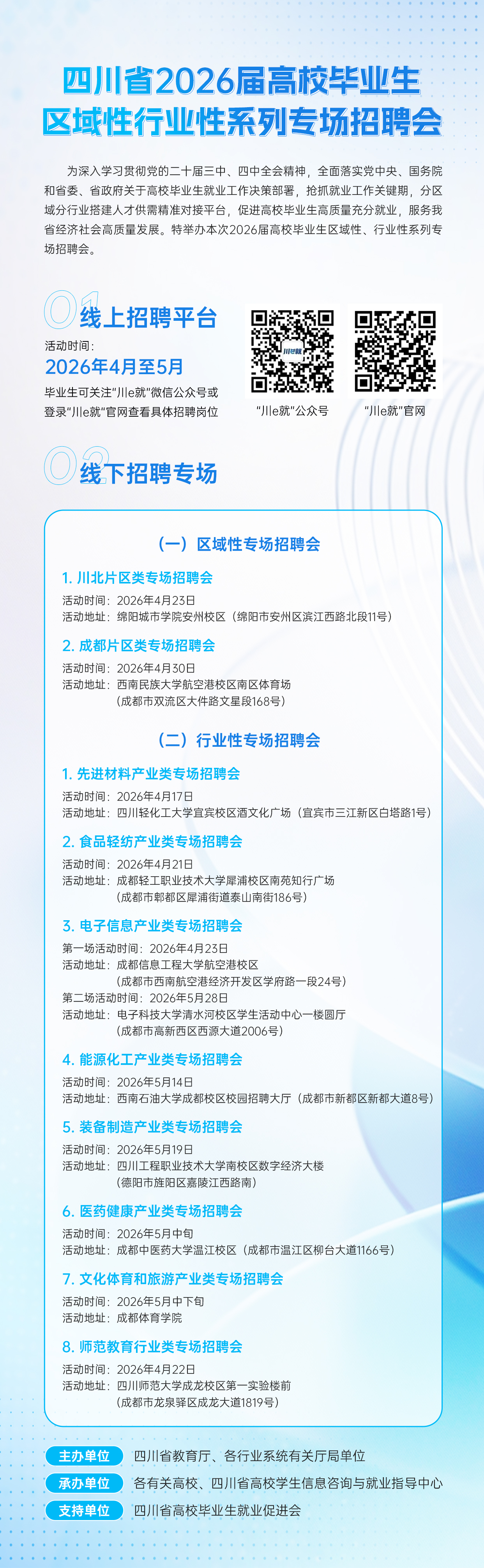 1-260416095A2D5.jpg 1-260416095A2D5.jpg